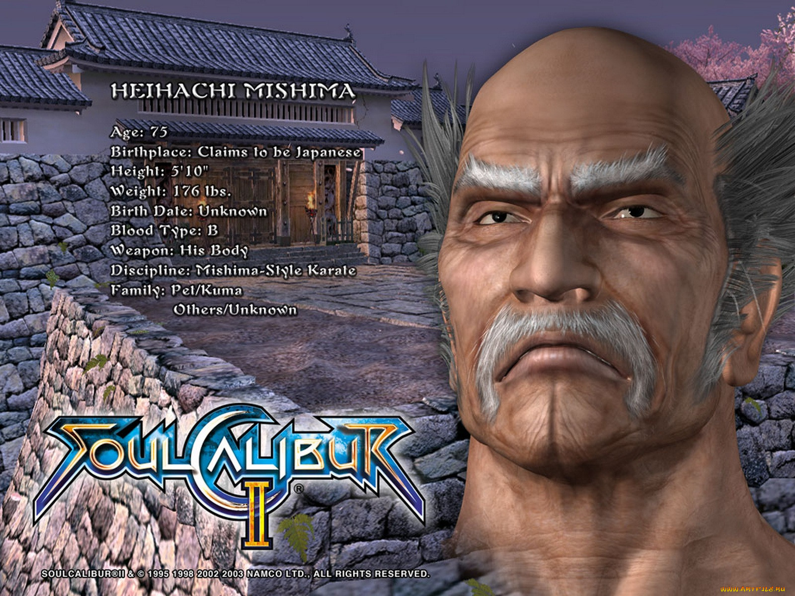 soulcalibur, ii, , 